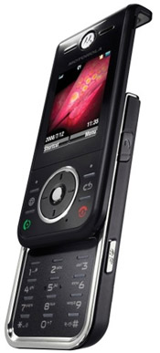 Motorola ZN200