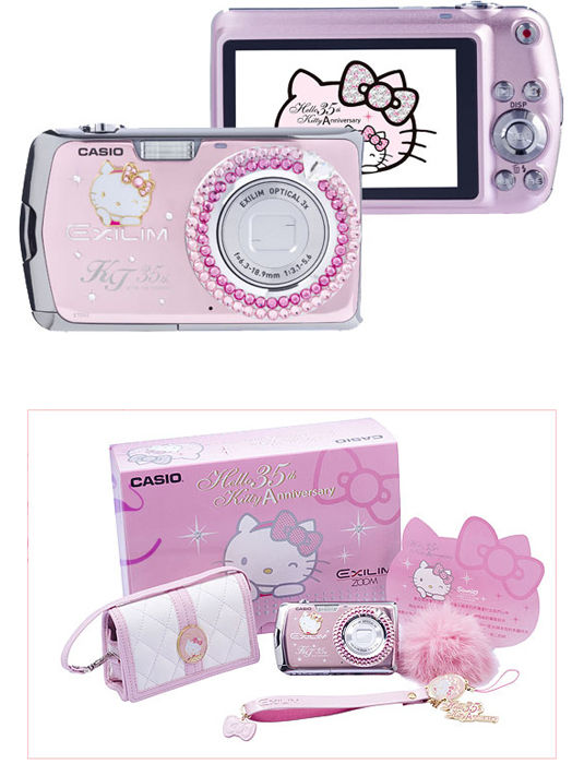 casio kitty