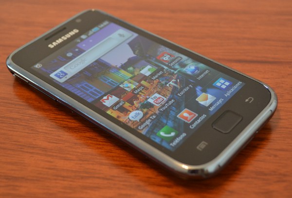 galaxy s 12