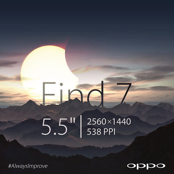 Oppo Find 7 2k Display thumb