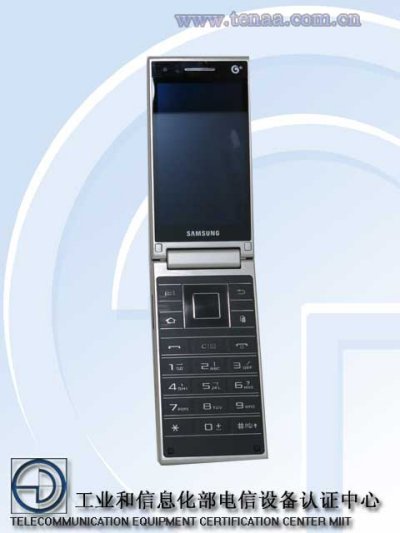 Samsung SM G9098 image 1