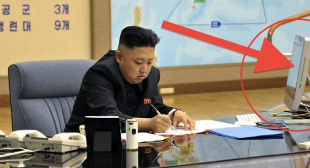 kim jong un imac