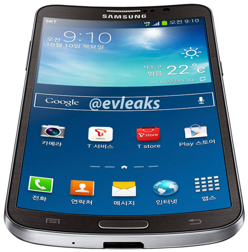 samsung galaxy round 1