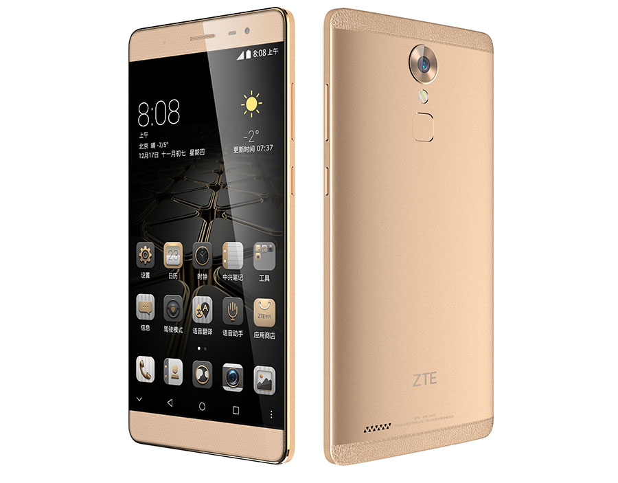 zte axon