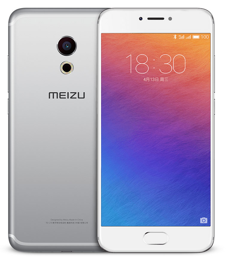 meizu6pro