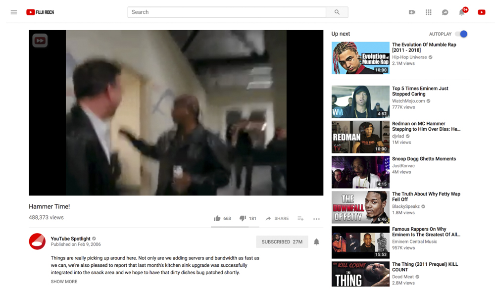 YouTube ya permite visualizar videos en vertical y 4:3 sin franjas negras 3 YouTube%20 4 3antesJPG