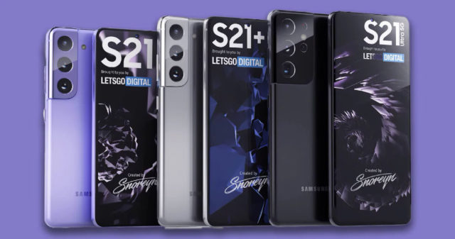 Más detalles filtrados del Samsung S21, Plus y Ultra