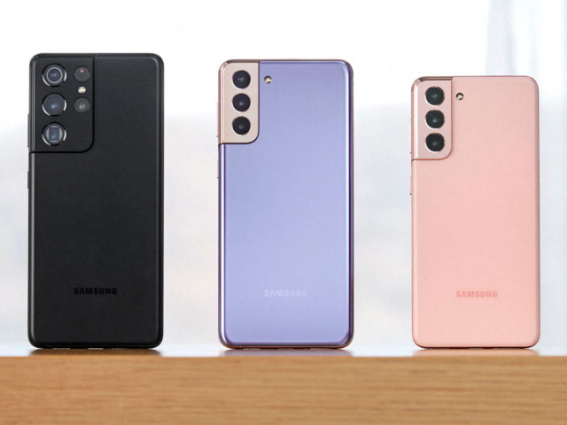 Samsung presenta la familia S21 bajando notablemente los precios