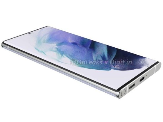 Galaxy S22 Ultra leak 06