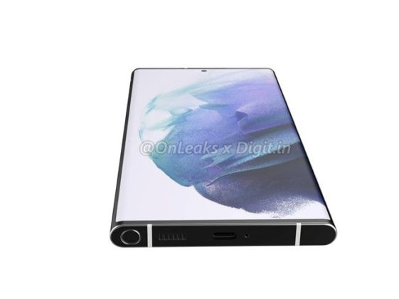 Galaxy S22 Ultra leak 07