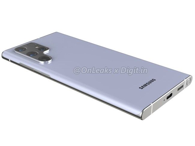 Galaxy S22 Ultra leak 12