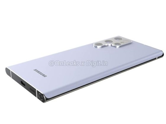 Galaxy S22 Ultra leak 14
