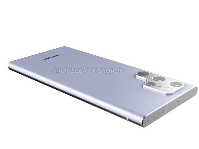 Galaxy S22 Ultra leak 15