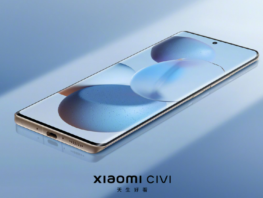 Xiaomi Civi 08