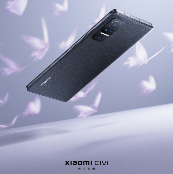 Xiaomi Civi 10