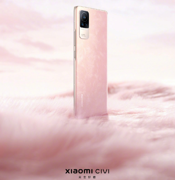 Xiaomi Civi 11