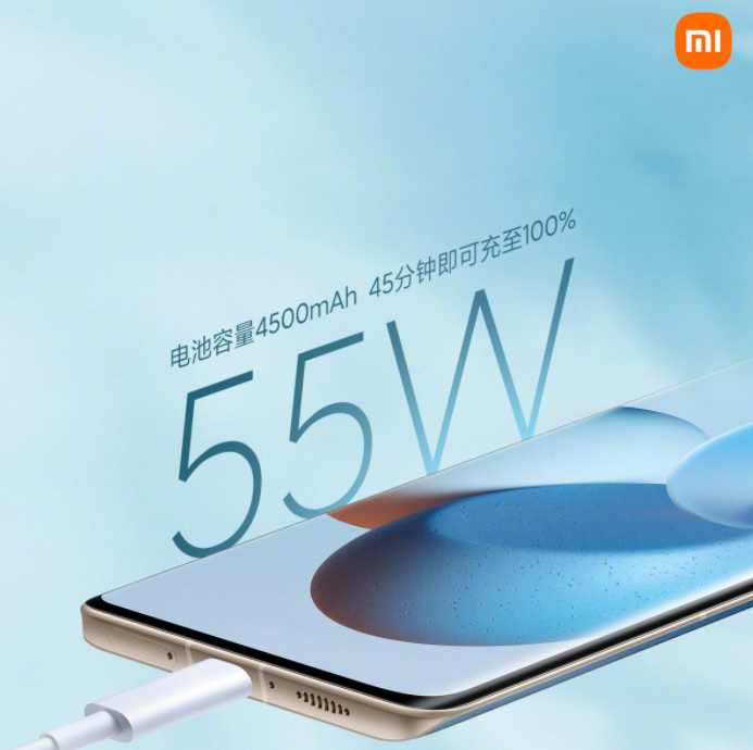 Xiaomi Civi 12