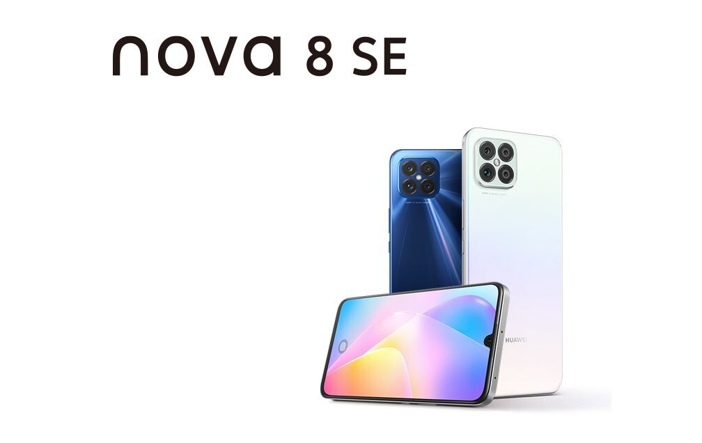 Nova 8 SE 4G Huawei 01