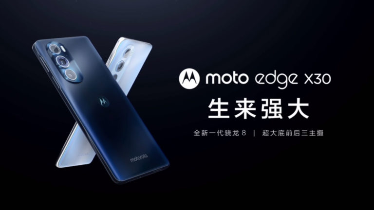 Moto Edge X30 es el primer smartphone anunciado con el Snapdragon 8 Gen 1