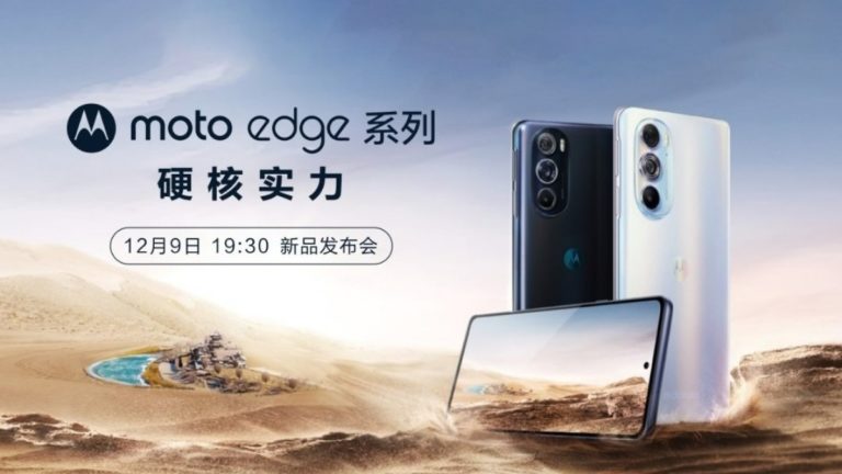 Motorola comparte nuevos renders oficiales de su Moto Edge X30