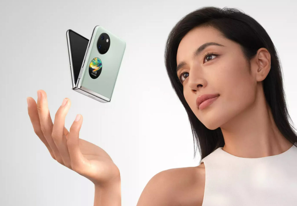 Huawei Presenta A Su Nuevo Plegable Pocket S Tecnogeek huawei-presenta-a-su-nuevo-plegable-pocket-s-tecnogeek